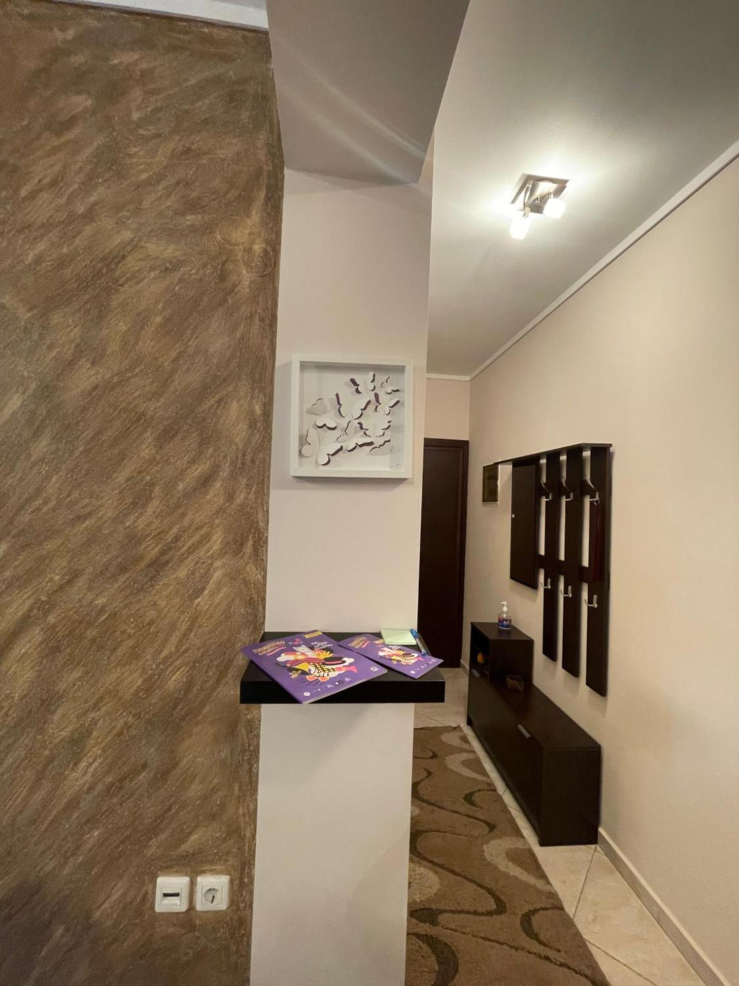 Dream House 2 Xanthi
