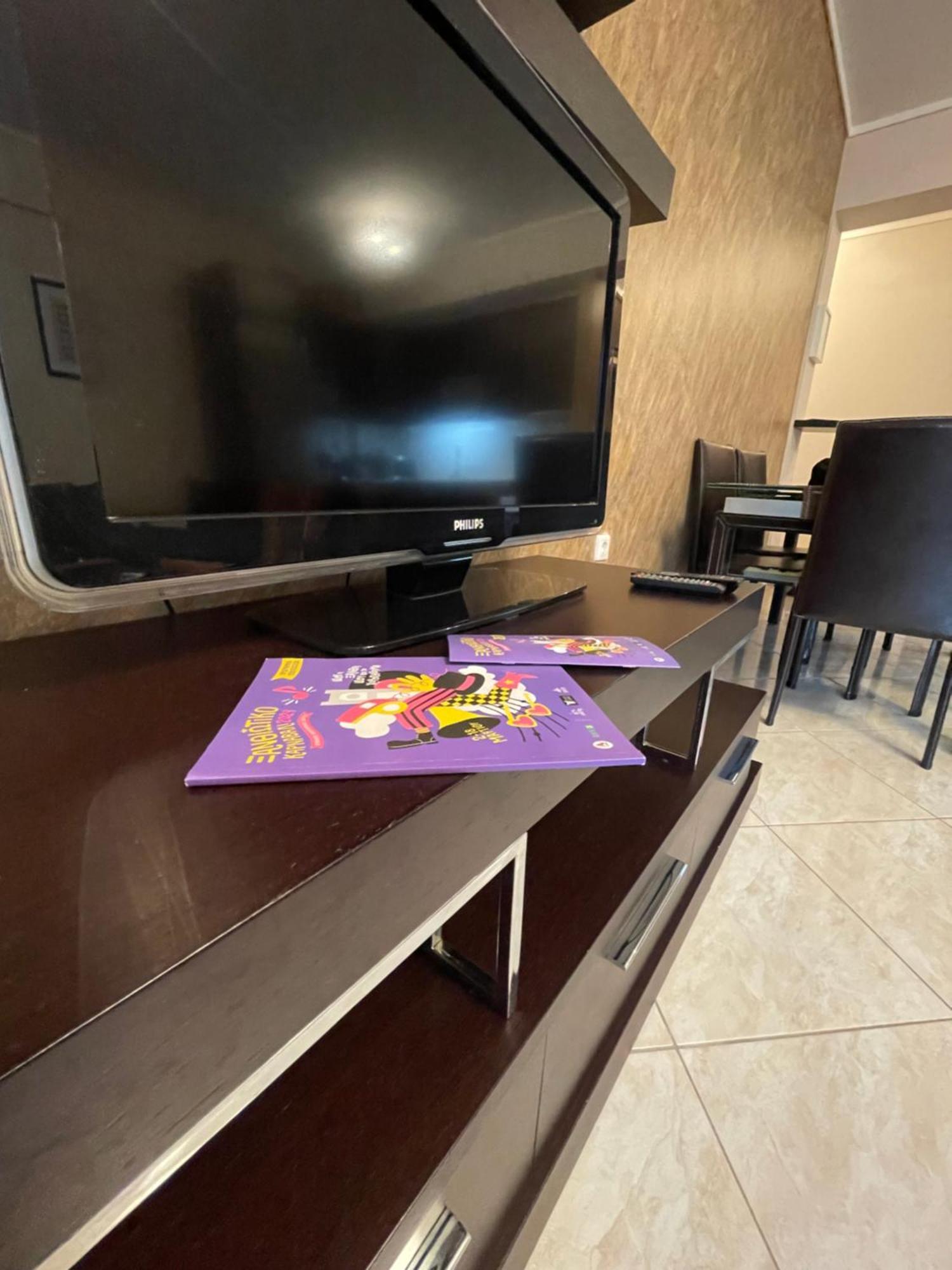 Dream House 2 * Xanthi